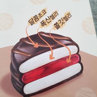 발랄써냐님이 올린 리뷰 사진 3