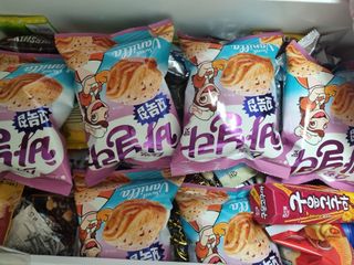 토닉님이 올린 리뷰 사진 4