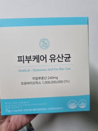 구구자매mom님이 올린 리뷰 사진 1