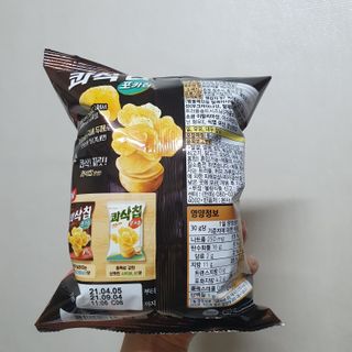 너부리사랑님이 올린 리뷰 사진 2
