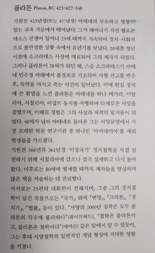 angellappp님이 올린 리뷰 사진 3