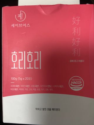 수현님이 올린 리뷰 사진 3