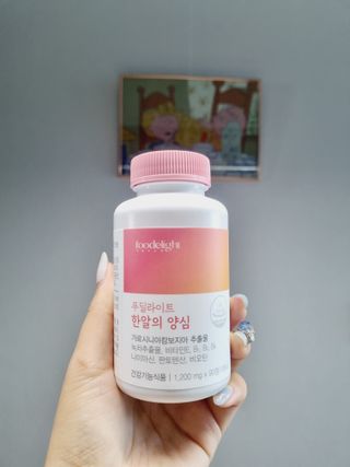FREE [푸딜라이트] 한알의 양심 고함량 가르니시아 — 5점을 준 리뷰어가 2023년 10월 올린 사용 사진