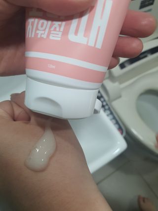 은환준마미님이 올린 리뷰 사진 2