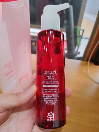 레드투래드 안티더스트 클렌징 오일 150ml — 5점을 준 리뷰어가 2021년 7월 올린 사용 사진