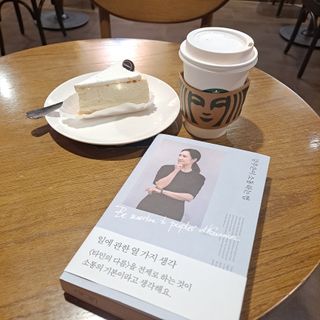 고유경님이 올린 리뷰 사진 1