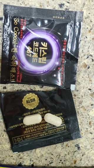 쪼꼬쿠키님이 올린 리뷰 사진 1