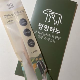 릴리님이 올린 리뷰 사진 2
