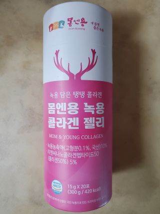 [몸엔용] 녹용 담은 탱탱 콜라겐 녹용 콜라겐 젤리 15g x 20포 — 5점을 준 리뷰어가 2022년 4월 올린 사용 사진