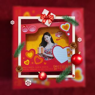 광동생활건강 [제니에디션] 비타500데일리스틱 gift set 60포+제니굿즈 3종+쇼핑백 — 5점을 준 리뷰어가 2021년 11월 올린 사용 사진