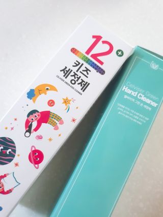 셀바이져 항균 스프레이 핸드워시 + 키즈세정제 SET — 5점을 준 리뷰어가 2021년 3월 올린 사용 사진