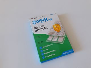 뾰루롱님이 올린 리뷰 사진 1