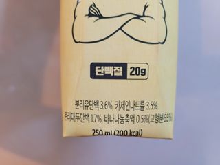 MiSeonKim님이 올린 리뷰 사진 4