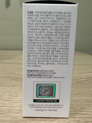 항상기쁘게사랑하자님이 올린 리뷰 사진 2