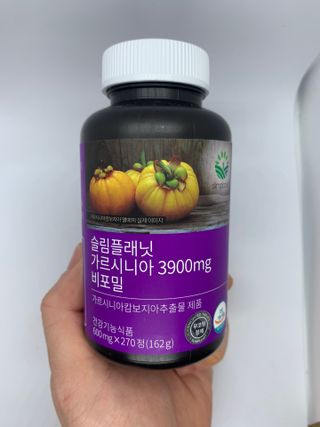 슬림플래닛 가르시니아 3900mg — 4점을 준 리뷰어가 2021년 3월 올린 사용 사진