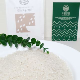 빵점엄마님이 올린 리뷰 사진 2