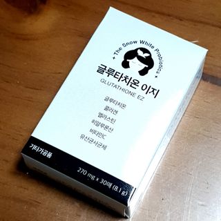 메디포스트 모비타 글루타치온 이지 필름형 30매 — 5점을 준 리뷰어가 2022년 12월 올린 사용 사진