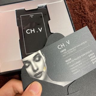 프리마인 귀족의 콜라겐, 92배 흡수율. 럭셔리 프리미엄 CH.V콜라겐필름 30매 — 5점을 준 리뷰어가 2021년 8월 올린 사용 사진