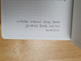 차차님이 올린 리뷰 사진 2