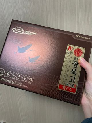 베일리님이 올린 리뷰 사진 1