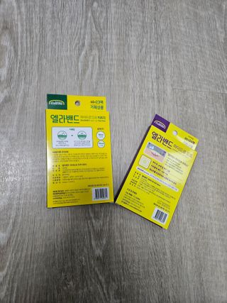 guapalyn님이 올린 리뷰 사진 3