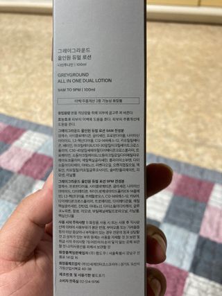 보크다님이 올린 리뷰 사진 3