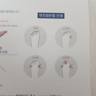 응디니님이 올린 리뷰 사진 2