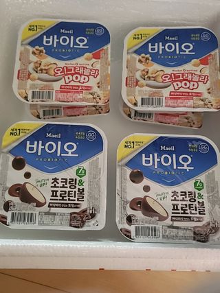 뿅뿅가을님이 올린 리뷰 사진 1