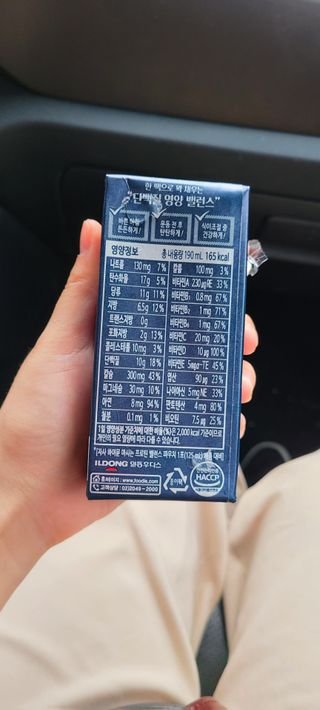논지님이 올린 리뷰 사진 3
