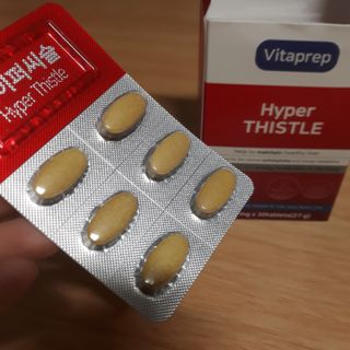 뉴트리션팩토리 비타프렙 하이퍼씨슬 밀크씨슬 900mg — 5점을 준 리뷰어가 2021년 9월 올린 사용 사진
