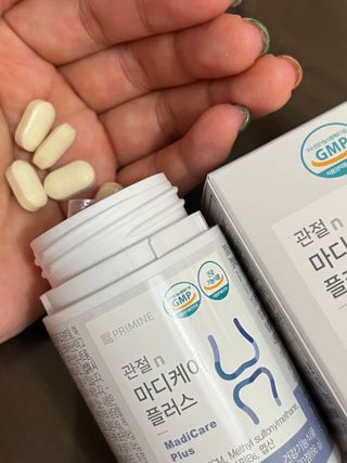 프리마인 평생 써야하는 관절의 건강을 위한 완벽설계 솔루션 관절n마디케어 플러스 120정 — 5점을 준 리뷰어가 2022년 10월 올린 사용 사진