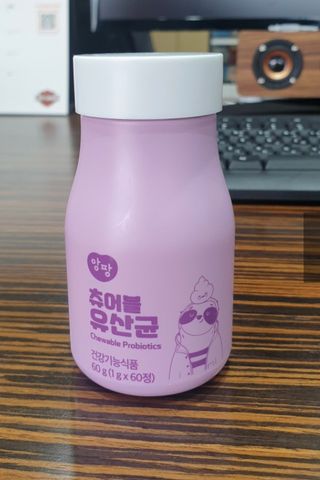 만기사갈네트님이 올린 리뷰 사진 3