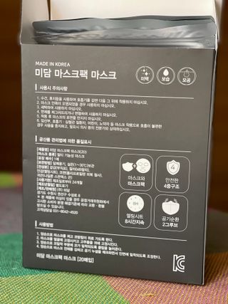 램프의요정님이 올린 리뷰 사진 2