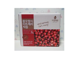 자연에온 몽모랑시 타트체리 착즙 100mL 10개입 2BOX — 5점을 준 리뷰어가 2021년 1월 올린 사용 사진