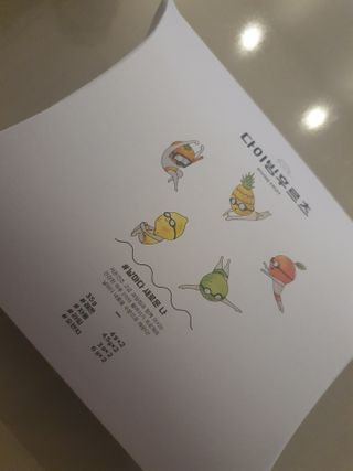 이수빈님이 올린 리뷰 사진 2
