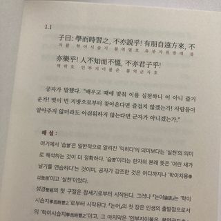 별쏘미님이 올린 리뷰 사진 3