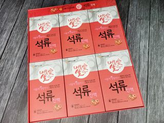 응꼬발랄은남매맘님이 올린 리뷰 사진 4