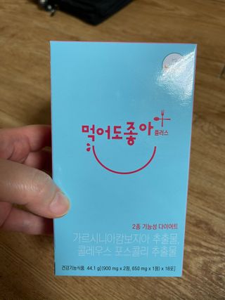 벼리소리미혀니님이 올린 리뷰 사진 1