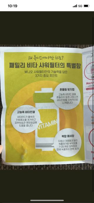 예어닝님이 올린 리뷰 사진 1