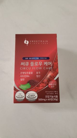 거니님이 올린 리뷰 사진 4