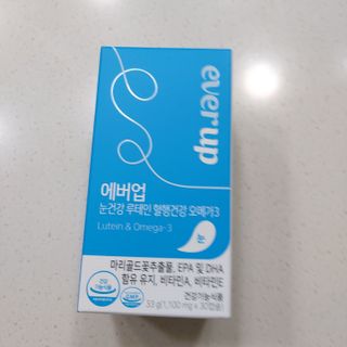 [몸엔용] 에버업 멀티비타민&미네랄, 눈건강 루테인 혈행건강 오메가3, 면역 프로바이오틱스 3종 택1 — 4점을 준 리뷰어가 2022년 4월 올린 사용 사진
