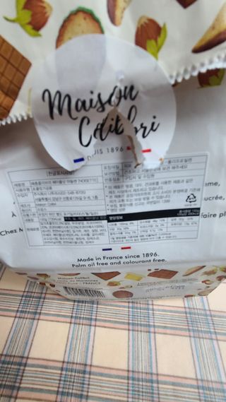 요하님이 올린 리뷰 사진 2