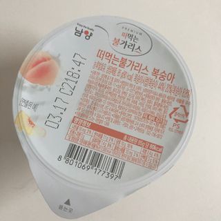 프로밍님이 올린 리뷰 사진 3