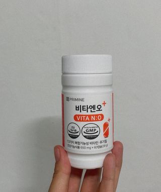 프리마인 성큼다가온 봄, 이너뷰티를 챙겨야 피부도 화사하게, 컨디션도 활기차게. 흡수율을 높인 고효율 비타민. — 5점을 준 리뷰어가 2022년 11월 올린 사용 사진