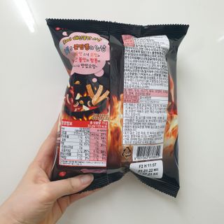 사랑스런초딩님이 올린 리뷰 사진 3