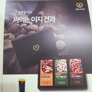 짜먹는 이지견과 짜먹는 이지아몬드, 짜먹는 이지허니피넛, 짜먹는 이지캐슈넛 각 10g X  10포 — 5점을 준 리뷰어가 2021년 2월 올린 사용 사진