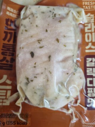 귀요미두공주맘님이 올린 리뷰 사진 2