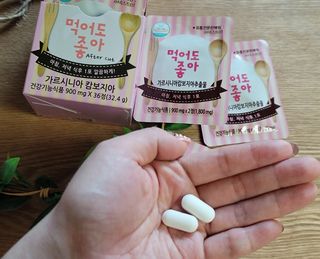 hing20님이 올린 리뷰 사진 2