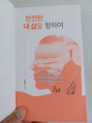 유나대디 임정환님이 올린 리뷰 사진 4