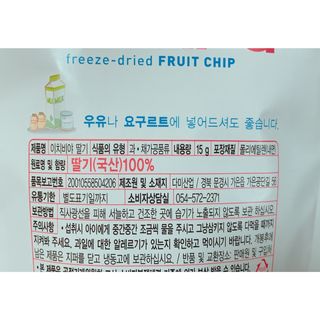 친절한지영씨님이 올린 리뷰 사진 2